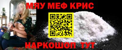 шишки Малгобек