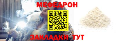 шишки Малгобек