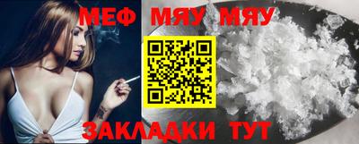 шишки Малгобек