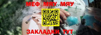 гашик Мариинск