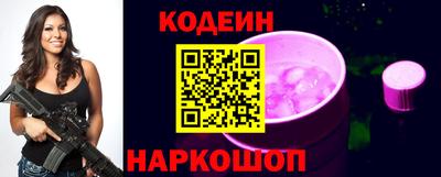 шишки Малгобек