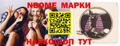 амф Малоярославец