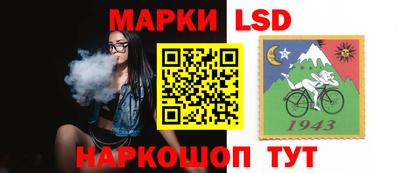 амф Малоярославец