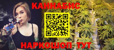 амф Малоярославец