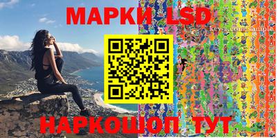 амф Малоярославец