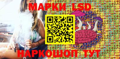 шишки Малгобек