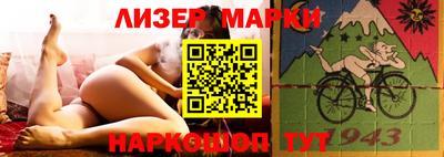 шишки Малгобек