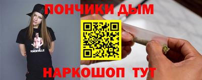 амф Малоярославец