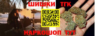 гашик Мариинск