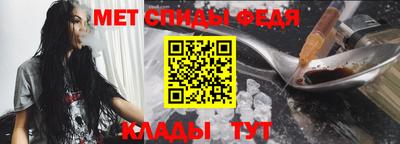 гашик Мариинск