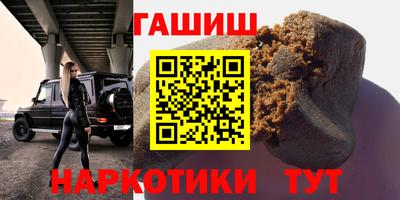 амф Малоярославец