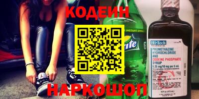 гашик Мариинск