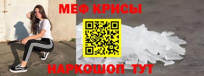 шишки Малгобек